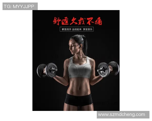 全面提升力量与耐力的哑铃杠铃健身视频教程助你塑造完美身材